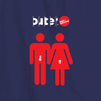 Couple Tee, Navy Blue