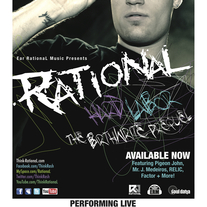 Rash_2011x17_20show_20poster_medium