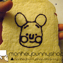 JUMBO Piglet and Winnie the Pooh Squishy Toast