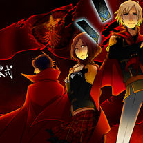 Suzaku (FF Type-0)