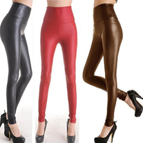 Faux Leather High Waisted Leggings