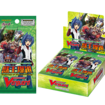 Cardfight Vanguard Booster Box Rampage of the Beast King BT07