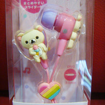 Korilakkuma 7th Anniversary Rainbow Earphones
