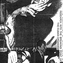 Meth Mountain "Discography" tape