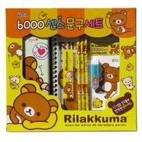 20120910001a_medium