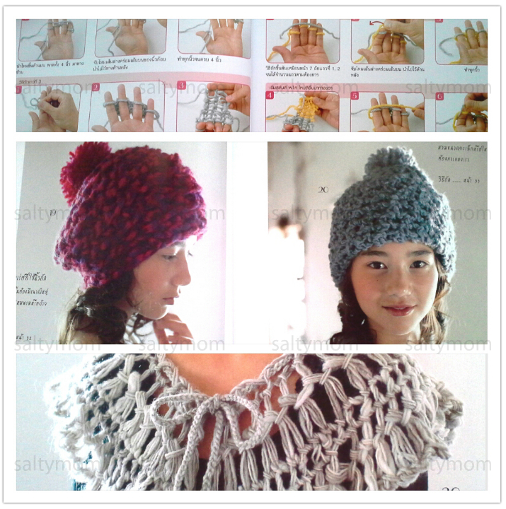 Step-by-Step Finger Knitting Pattern Book ? saltymom ? Online Store Powered b...