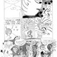 Jammers (Lizz Hickey) - Thumbnail 1