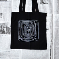 Sketch Tote
