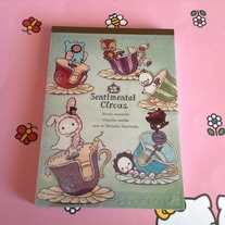(Big) sentimental circus memo pad