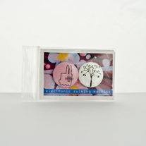 Electronic Sulking Machine Animal Button Pack