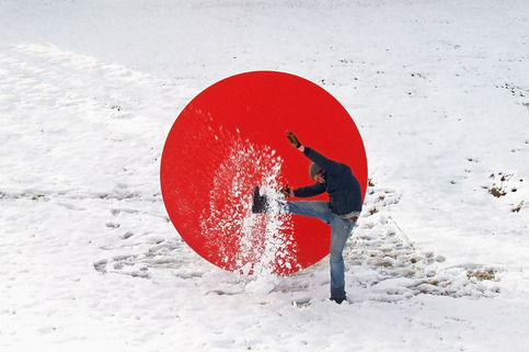 Flag of Japan, Poster Print
