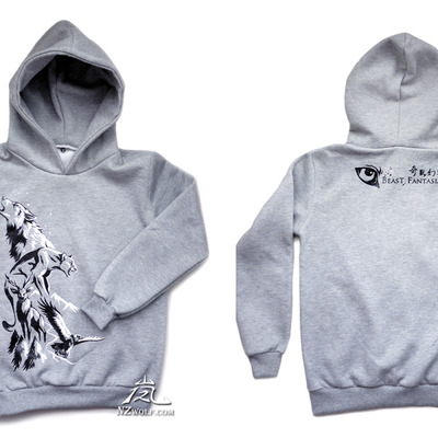 Northern animals hoodie
