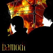 Bamodi S/T CD