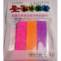 oyumaru Mold (3)