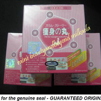Guaranteed_20original_marked_medium