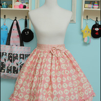 Bodyline Skirt