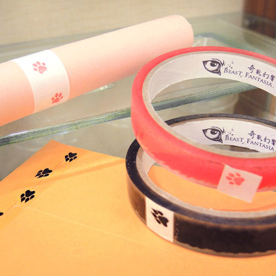 Canine & feline paw pads tapes