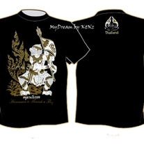 Eg5_medium