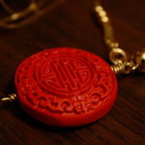 Chinese Red Cinnabar Longevity Pendant Necklace