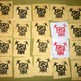 Tdh_20patches_small