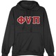 Old_20skool_20phi_20nu_20pi_20pullover_20hoodie_20black_small