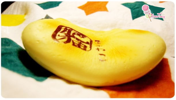 Crackling Squishy - Fat Cat Rice Cracker (original Packaging) ? Uber Tiny ? Online Store Powered ...