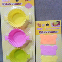 Rilakkuma Bento Accessories Set D [KY-99901] + [KY-99001]