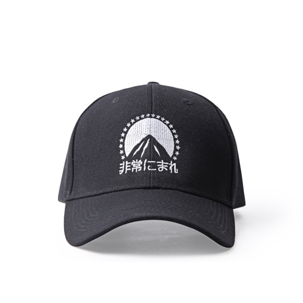 JAPANESE HOLLYWOOD HILLS BASEBALL CAP on Storenvy