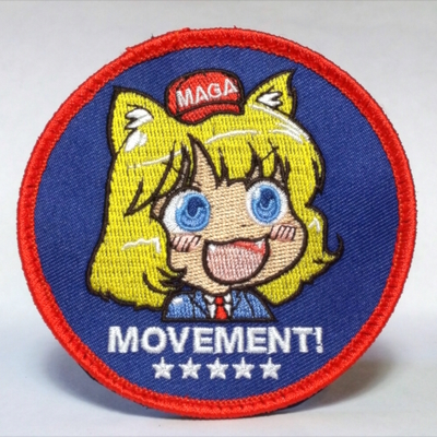 Movement! patch
