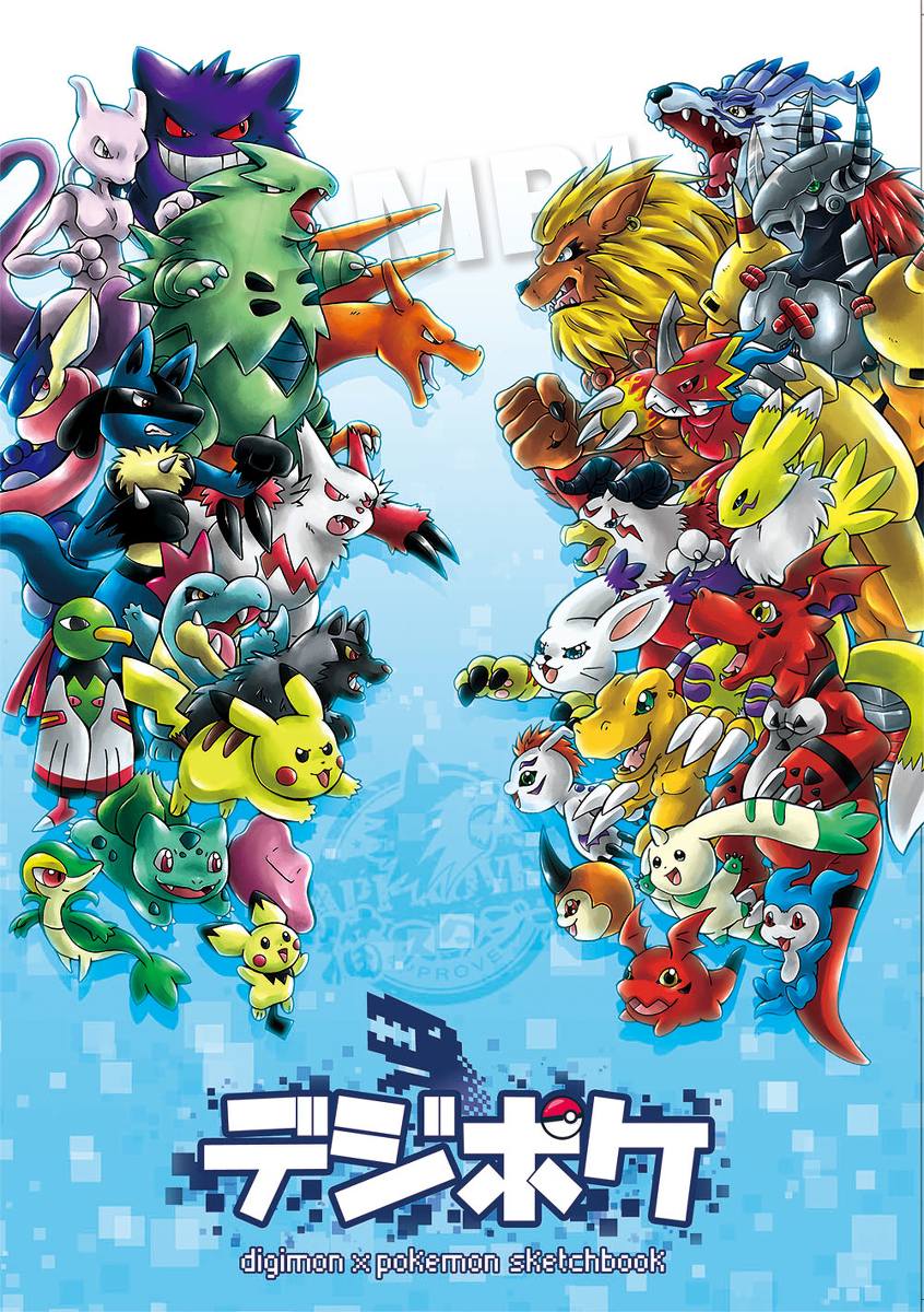 Digimon & Pokemon sketchbook + clear file on Storenvy