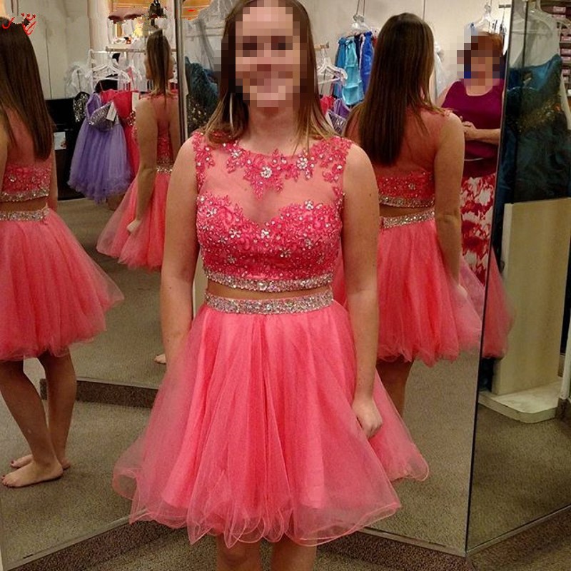2 Piece Sweet 16 Dresses