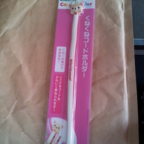 White_rilakkuma_medium