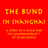 Bund_i_medium