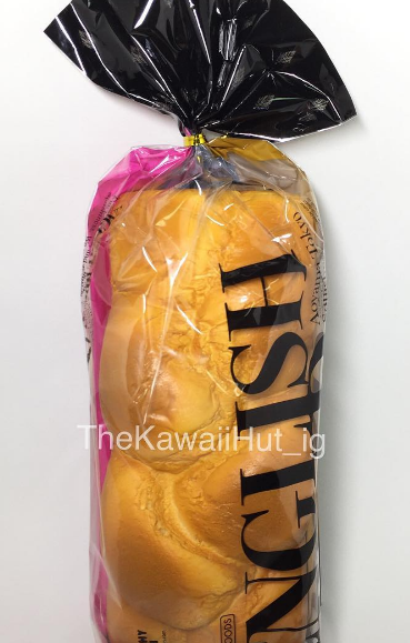 iBloom English Bread Loaf Squishy on Storenvy