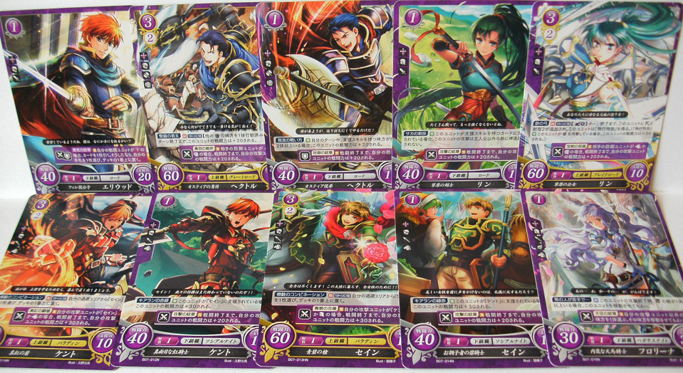 Blazing Sword Fire Emblem Cipher TCG cards (series 7) · shinyv · Online