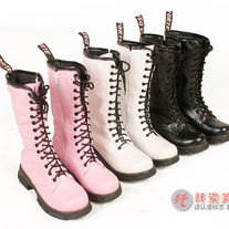 Botas Punk / Punk Boots LS280