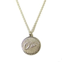 Ouias_medium