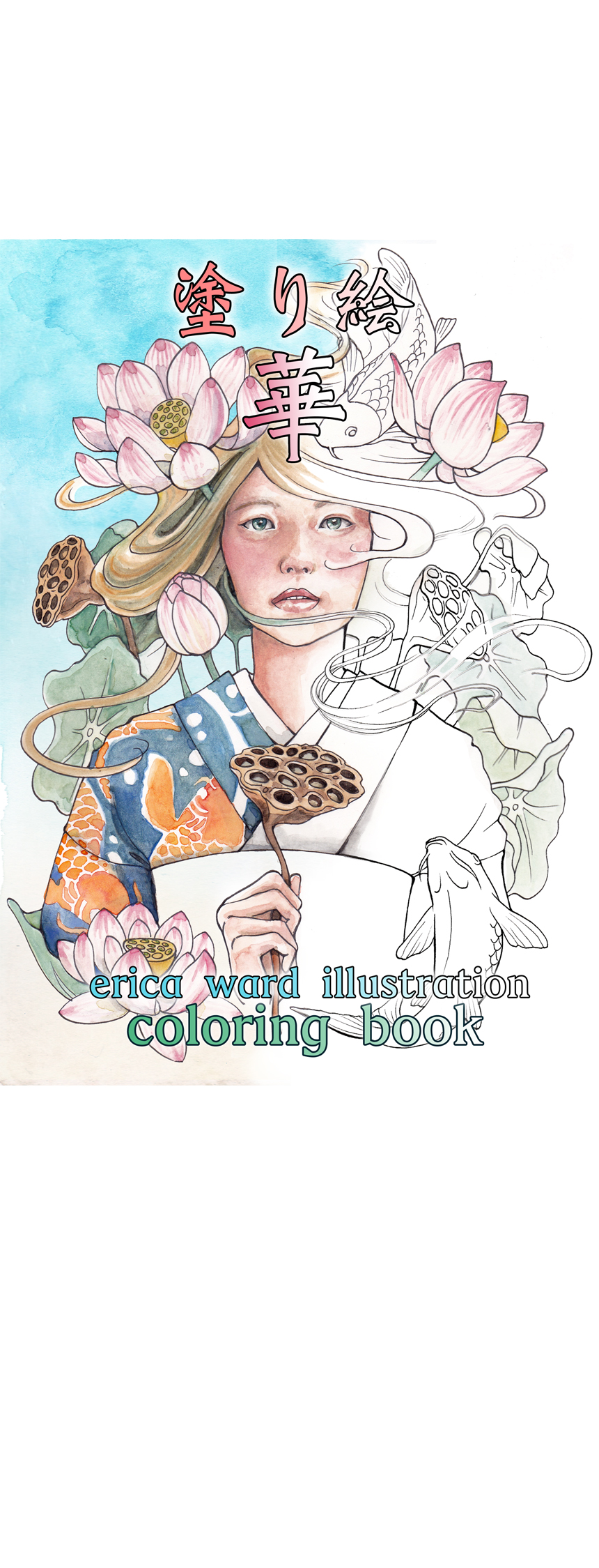 Illustration Coloring Book Hana Erica Ward Illustration Online 