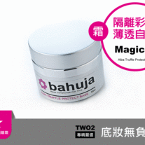 Goods_5001_2(1)_medium
