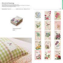Daily Life Stick & Sewing Stickers