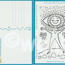 Vision_20postcard_medium