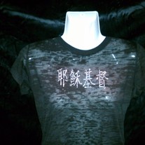 Imag0038_medium