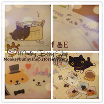 20 Sheets rare Large Kawaii Memo Sheets