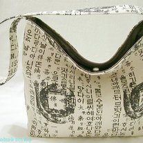 Cmmoca_hangul_bag2