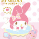 Tumblr_lx3i0rijlw1qif29do1_500