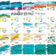 Pts-cover_new_small