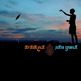 Sau_guna_storenvy_small