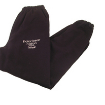 PBN Sweatpants