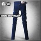Blue11_small