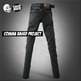 Deepgrey_small